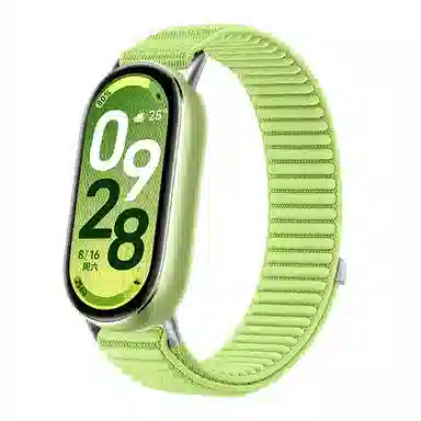 watchbond 1098NFC