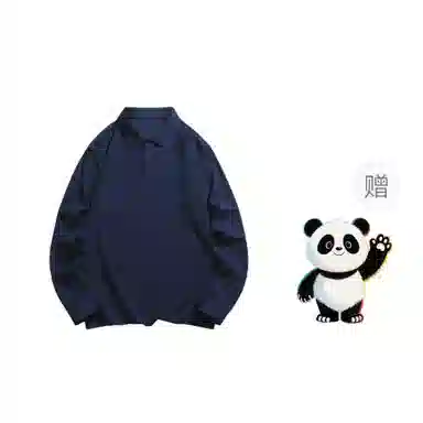 Worthwhile Movement POLO