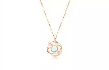 LuluCanaan 925 I ins 925