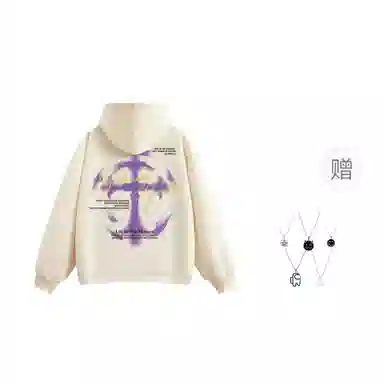 LIGHTNING MONSTER Logo