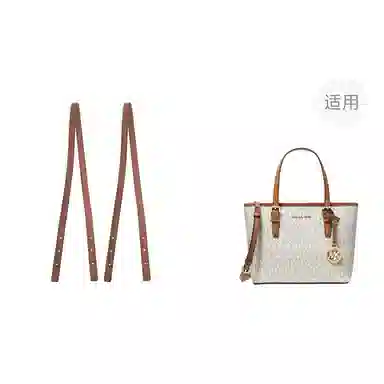 jingxi MK