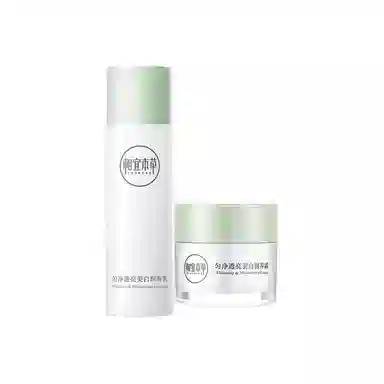 INOHERB 120ml+120g
