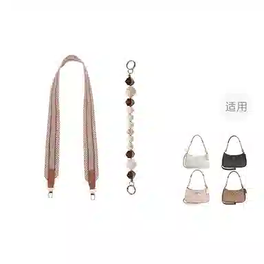 P7U purple seven up COACH Teri19202425 DIY