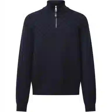 Louis Vuitton FW25 Ribbed Collar Sweater