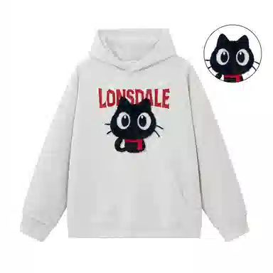 LONSDALE