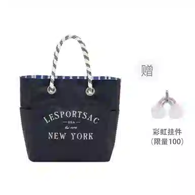 LeSportsac 2 WAY TOTE Tote