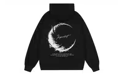 Pirkadat Moon Logo Hoodie