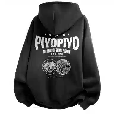 PIYOPIYO Logo