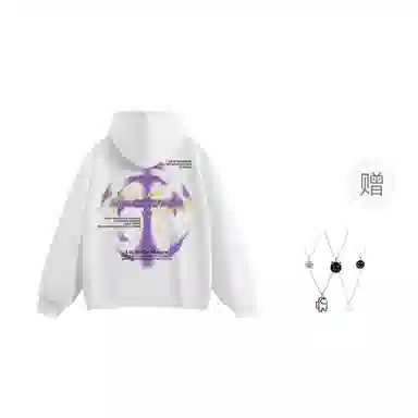 LIGHTNING MONSTER Logo