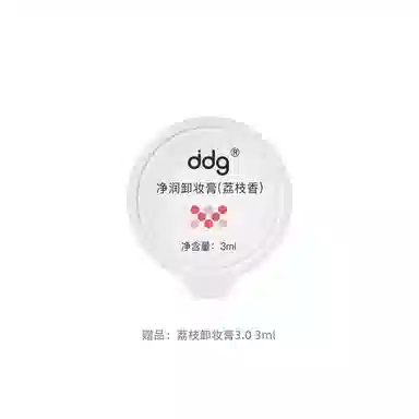 ddg 2.0 110ml220ml