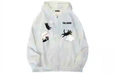 FALIAMS