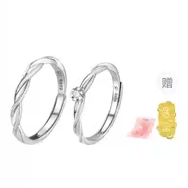 999 SOFTDORA 999 S999