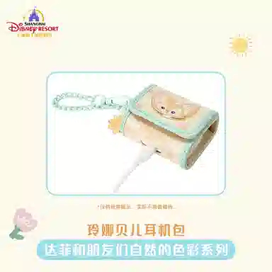 Disney x DISNEYLAND IP