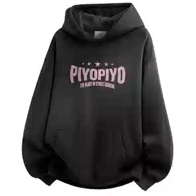 PIYOPIYO Logo