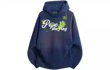 Pepe the Frog Vintage Hoodie