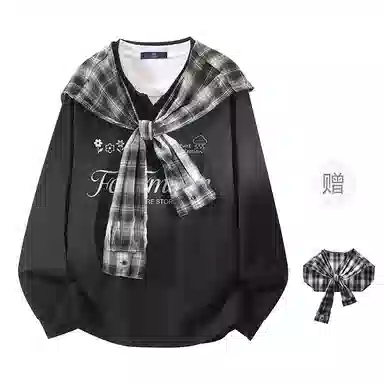 FAX FOR FMACM CLEAN FITPolo