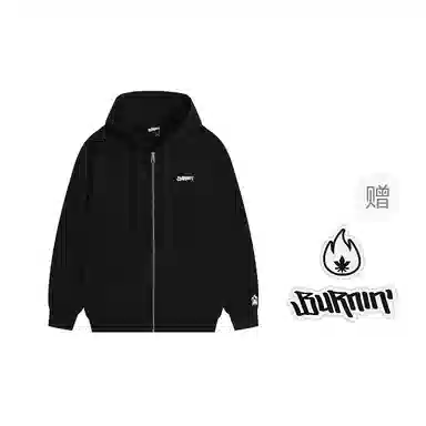 BURNIN Logo