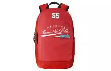 Spare No Pains Backpack