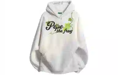 Pepe the Frog Vintage Hoodie