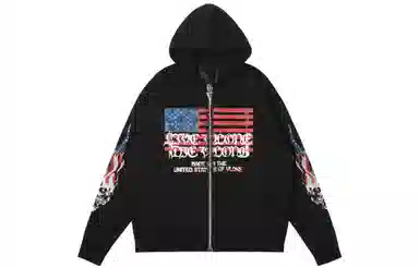 VLONE TSFF