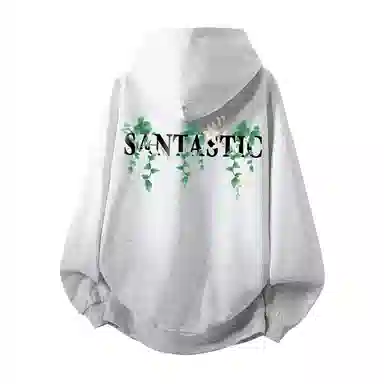 SANTASTIC