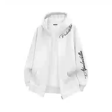 PAUL COSTELLOE Logo Zip Hoodie