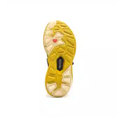 CARBONSTAR Shell Sewing Sole