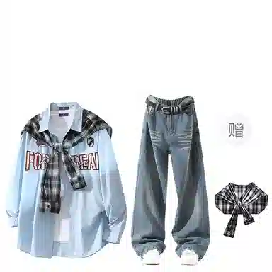 FAX FOR FMACM CLEAN FIT