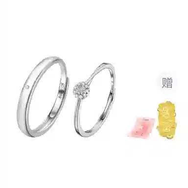 999 SOFTDORA 999 S999