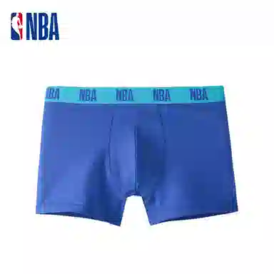 NBA Boxer Briefs 2-Pack