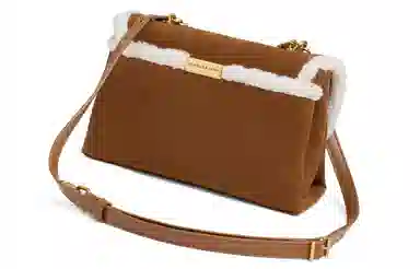 CHARLES&KEITH Kerry Plush Messenger Bag