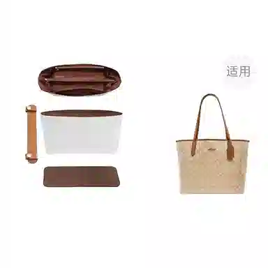 jingxi coachcity33