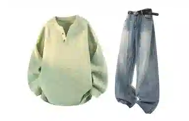 ROSECREED Vclean fit