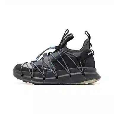 CARBONSTAR Shell Sewing Sole