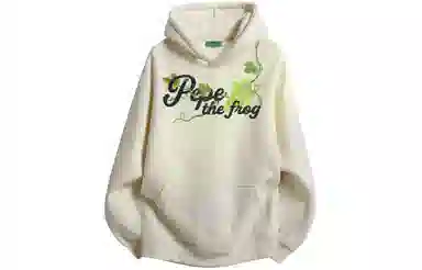 Pepe the Frog Vintage Hoodie