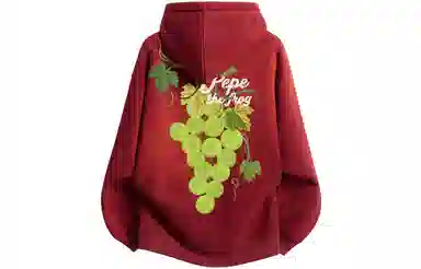 Pepe the Frog Vintage Hoodie