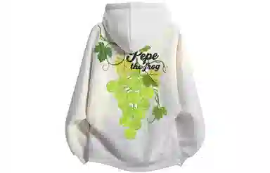 Pepe the Frog Vintage Hoodie
