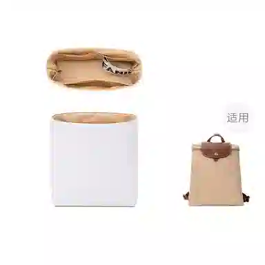 FANJI Longchamp