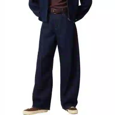 UNIQLO Loose Pocket Jeans