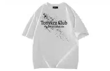 TONYKRZ T