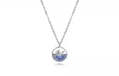 LuluCanaan 925 I ins 925