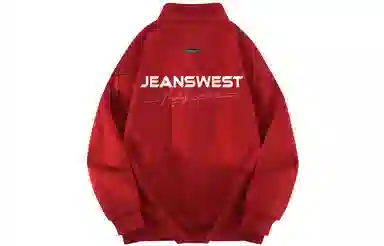 JEANSWEST 350gLogo