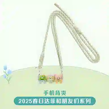 Disney x DISNEYLAND 2025 IP