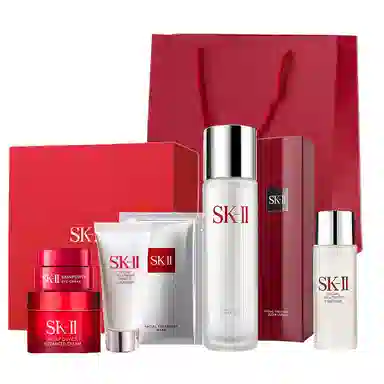 SK-II