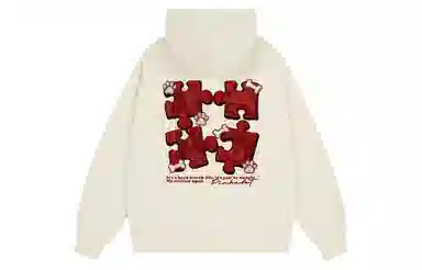 Pirkadat Hoodie