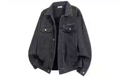 GOGIU Denim Jacket