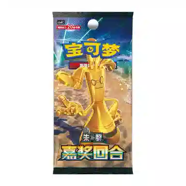 POKEMON PTCG 12.0