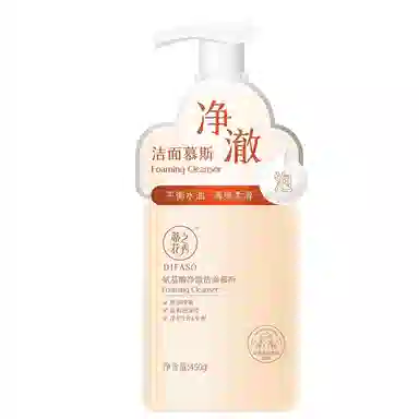 DIFASO 450g