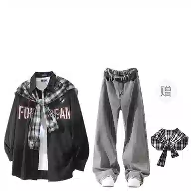 FAX FOR FMACM CLEAN FIT