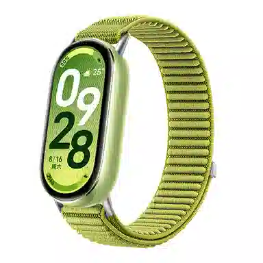 watchbond 1098NFC